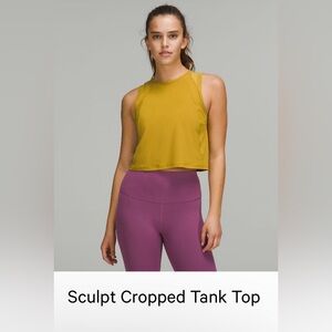 Lululemon cropped sculpt tank top size 12 grape leaf